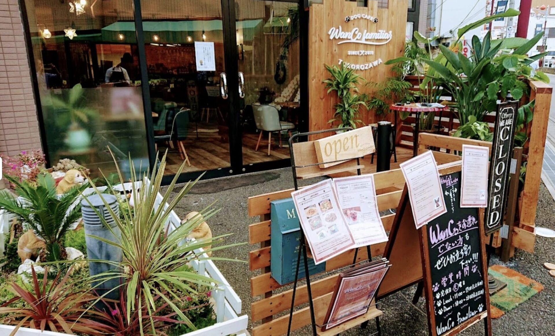 Dogcafe WanCo familiarの店舗画像1