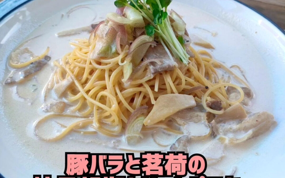 日頃よりワンコファミリアを