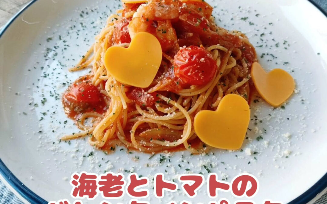 日頃よりワンコファミリアを