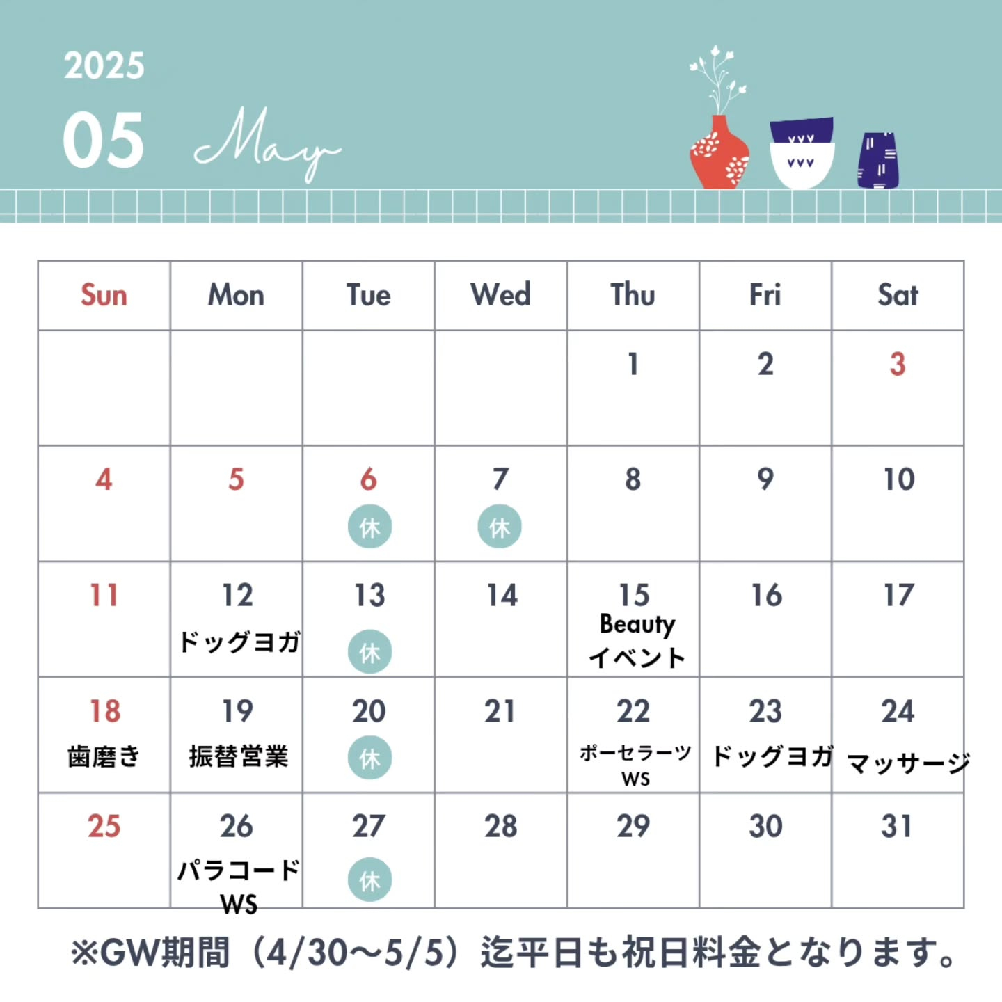test