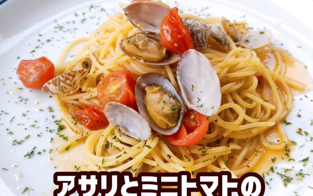 日頃よりワンコファミリアを