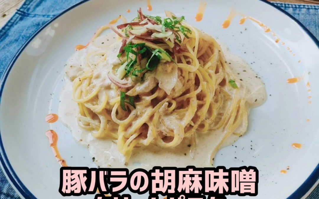日頃よりワンコファミリアを