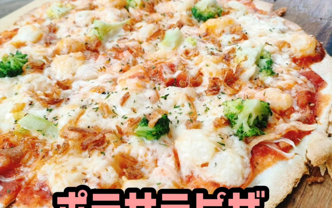 日頃よりワンコファミリアを