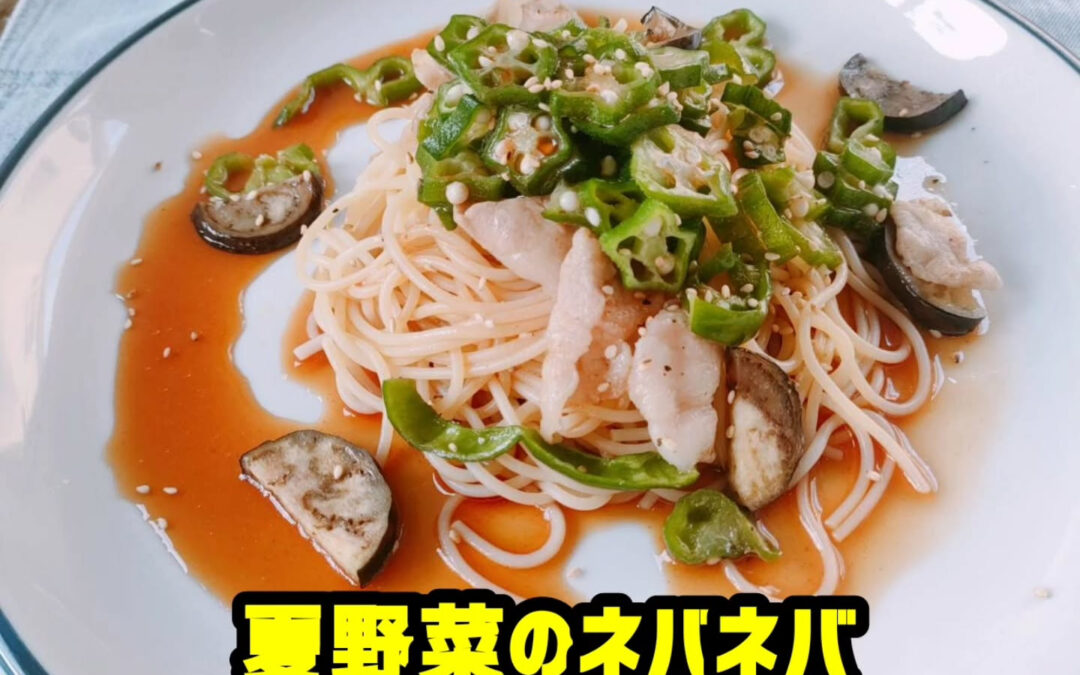 日頃よりワンコファミリアを