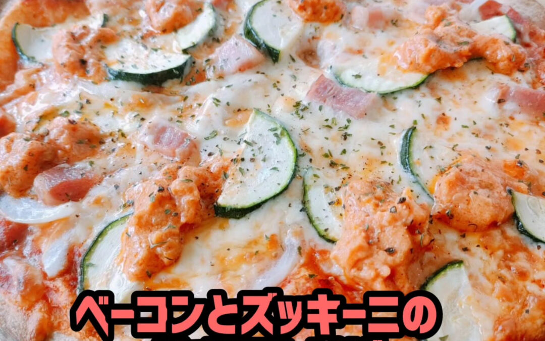 日頃よりワンコファミリアを