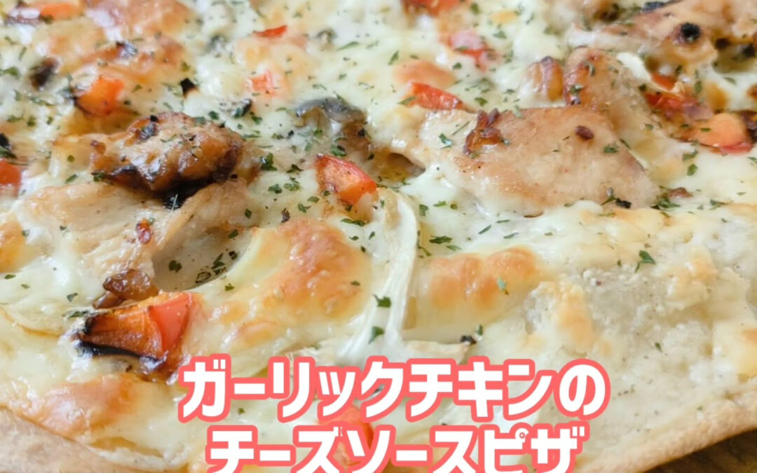 日頃よりワンコファミリアを