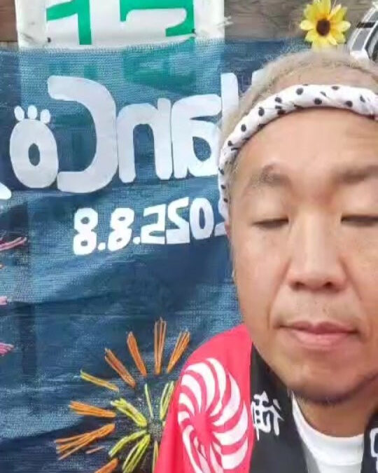 今日はおまつりー!