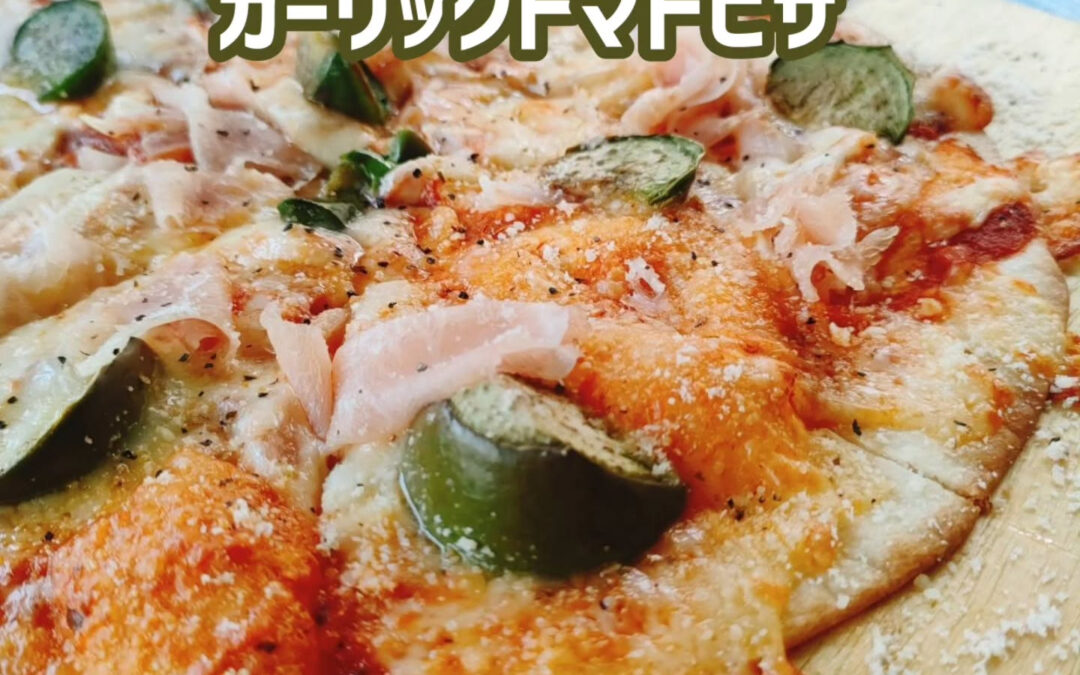 日頃よりワンコファミリアを