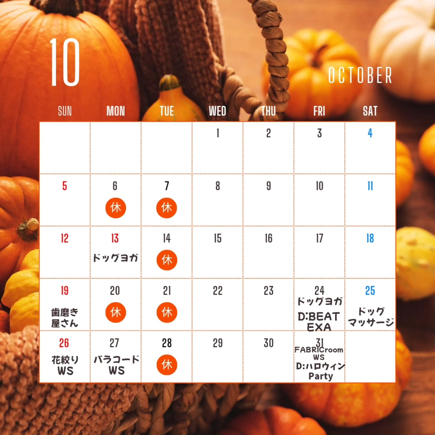 test