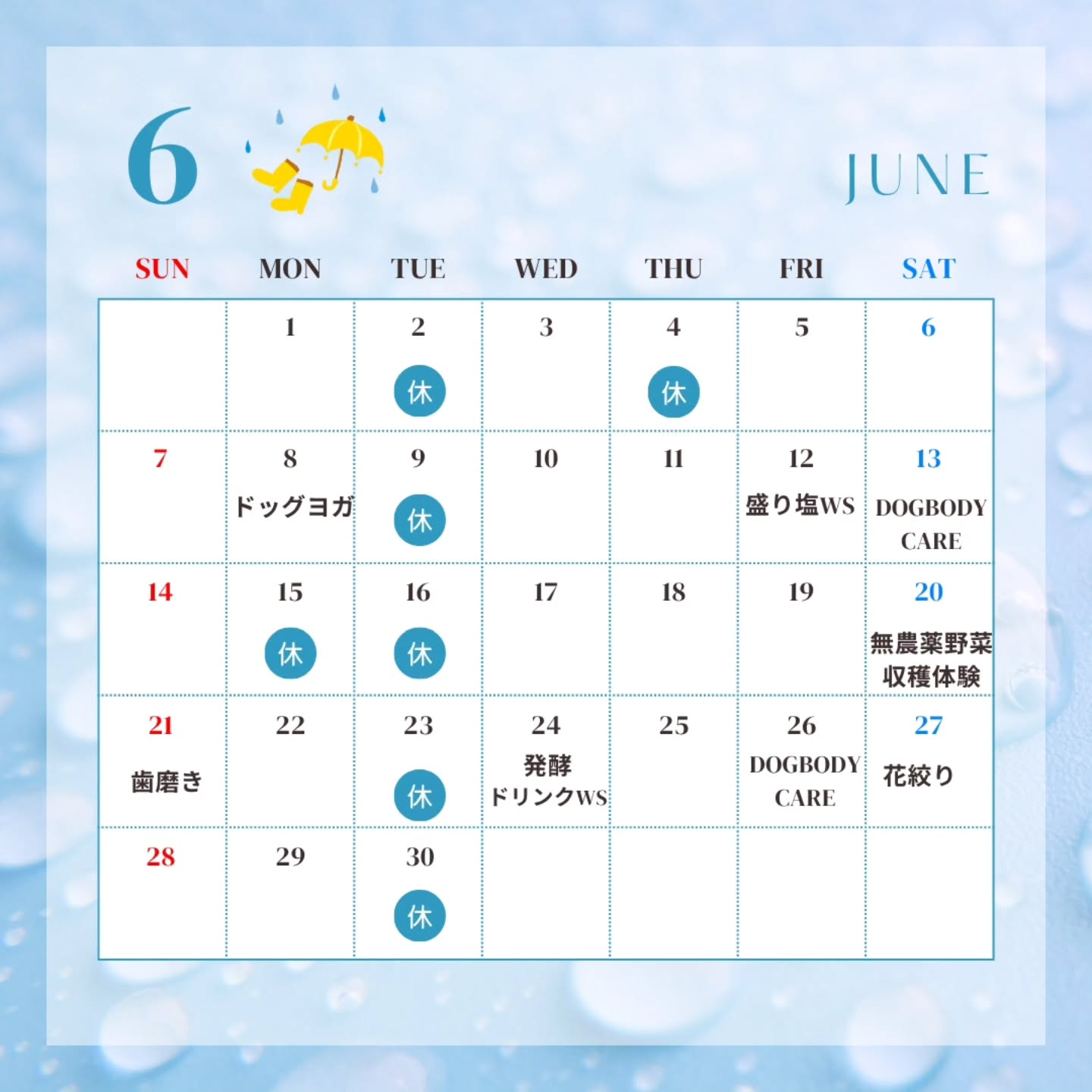 test