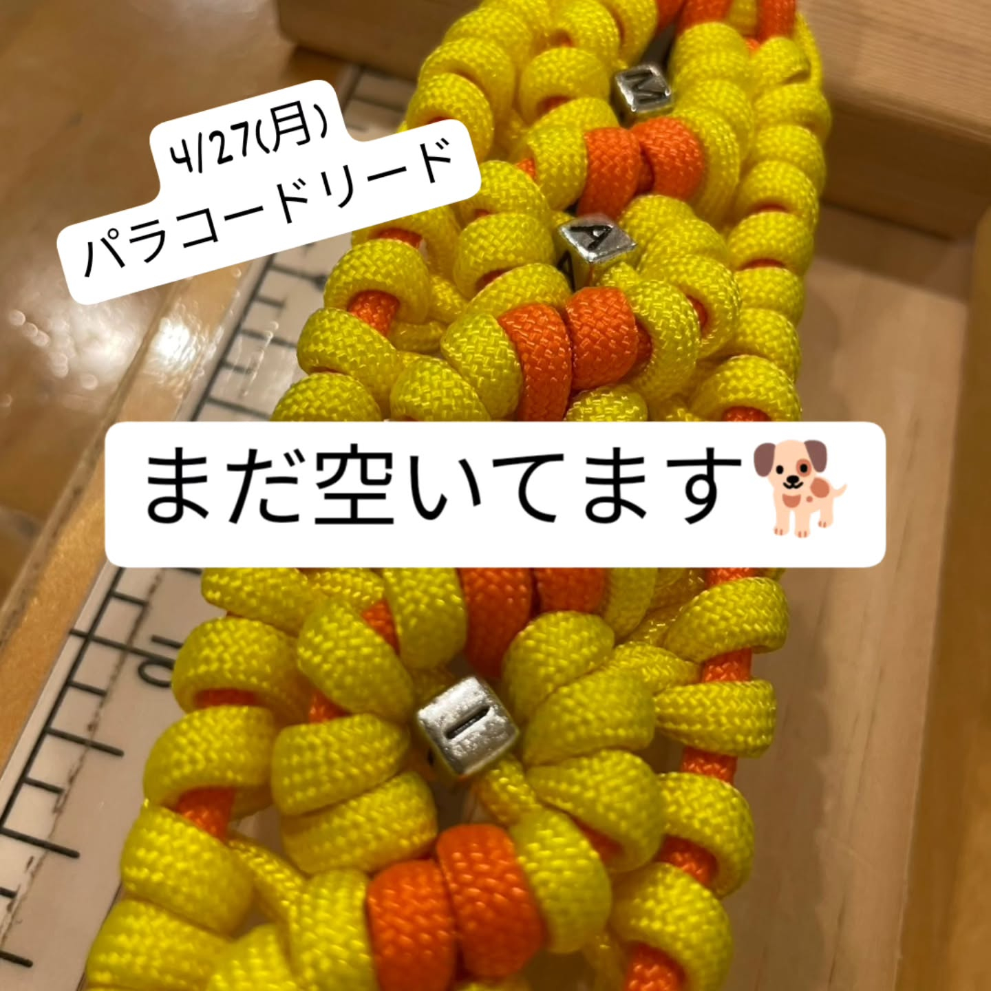 test