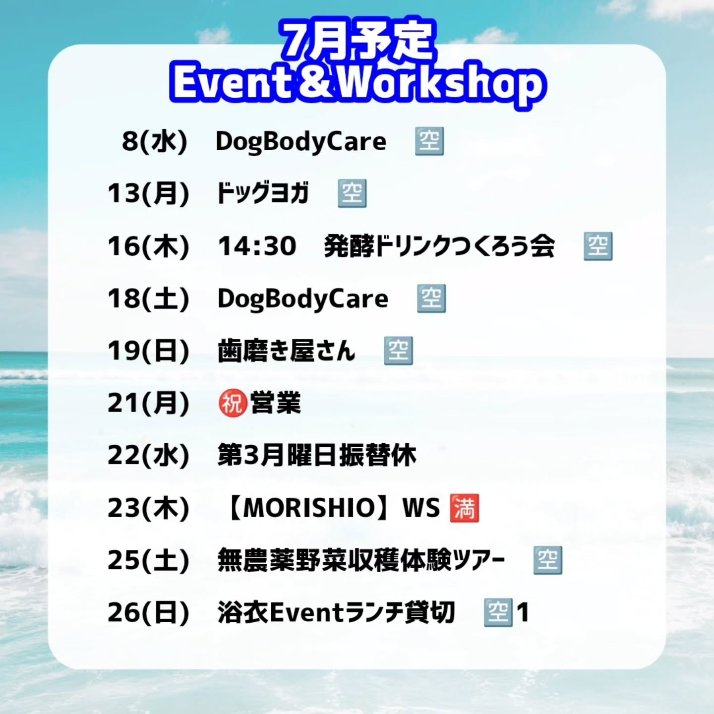 test