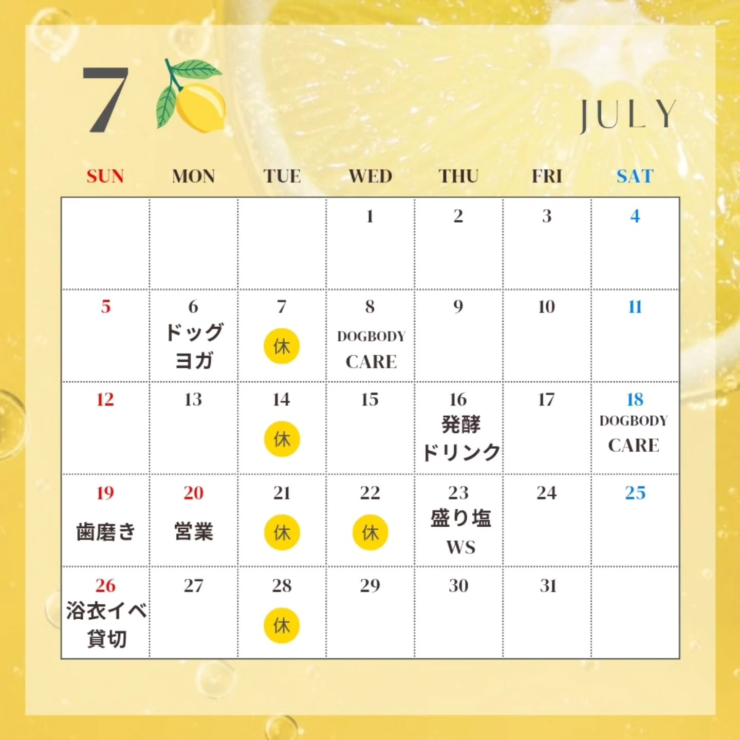 test