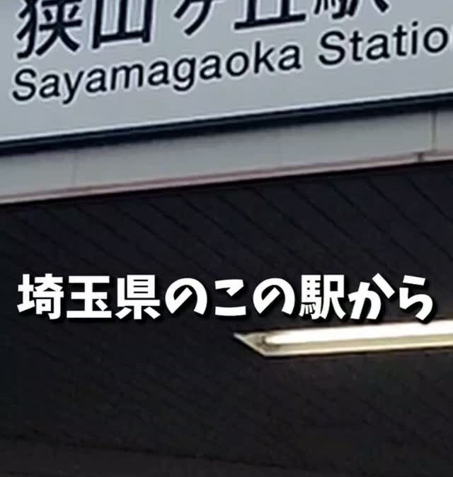ワンコファミリア紹介です