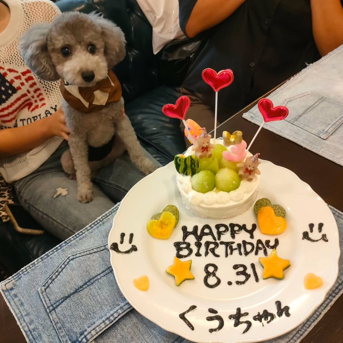 test